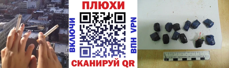 даркнет сайт  Камешково  ГАШ убойный 