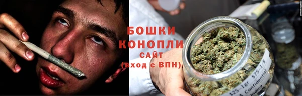 наркотики Володарск