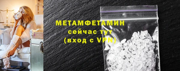 не бодяженный Сосновка