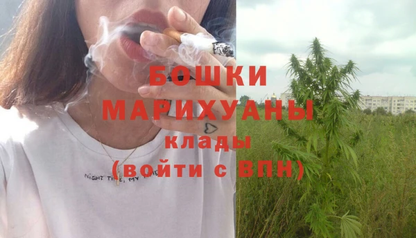 наркотики Володарск