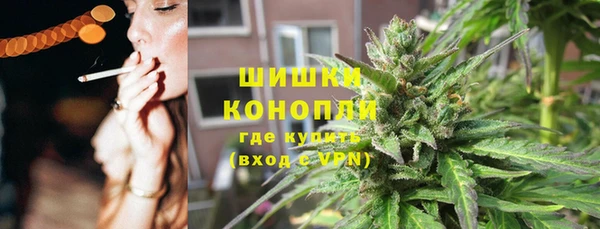 эйфоретик Волосово