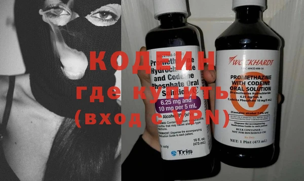 дистиллят марихуана Верхнеуральск