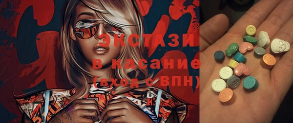 наркотики Володарск