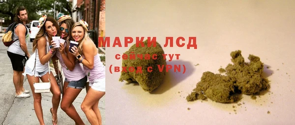 мдма Верея